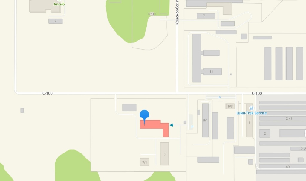 Энергетик.jpg Энергетик.jpg